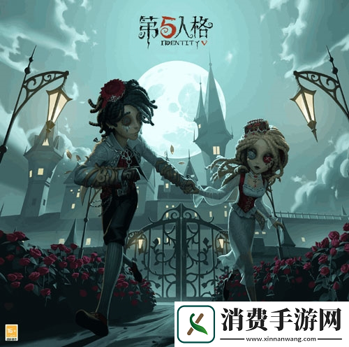 天作之合