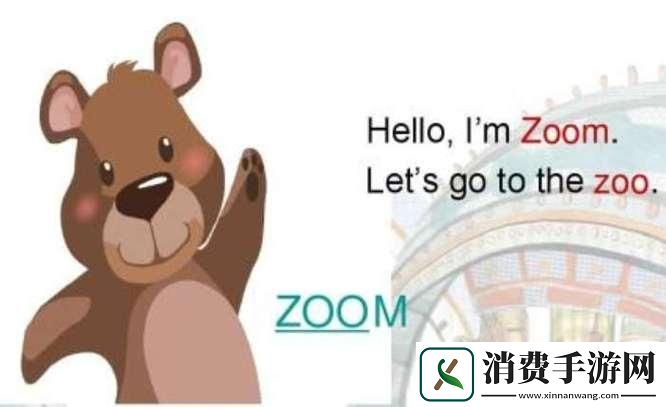 “狂飙对决：日本Zoom对决动物Zoom-谁能突破天际-”