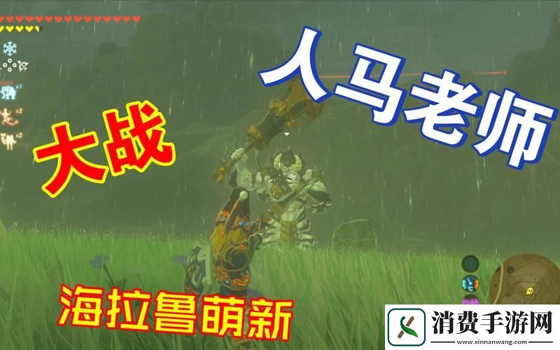 “码”上江湖