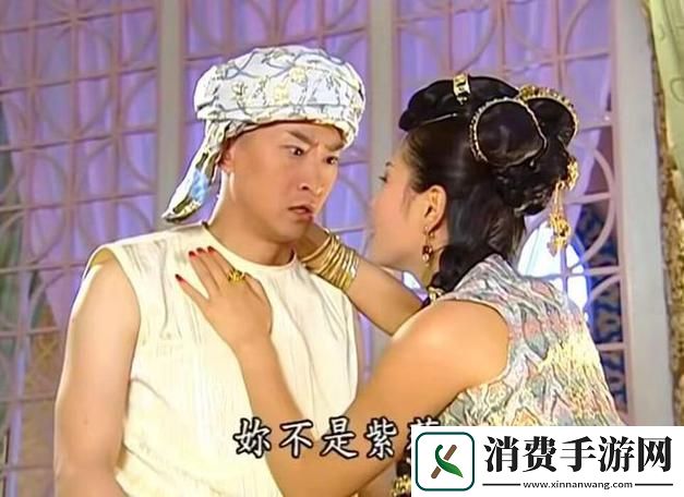 “尔康花园”斗“令妃”