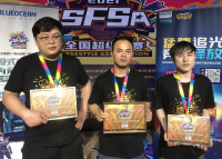 2021电竞上海锦标赛开赛全民篮球打造电竞之都