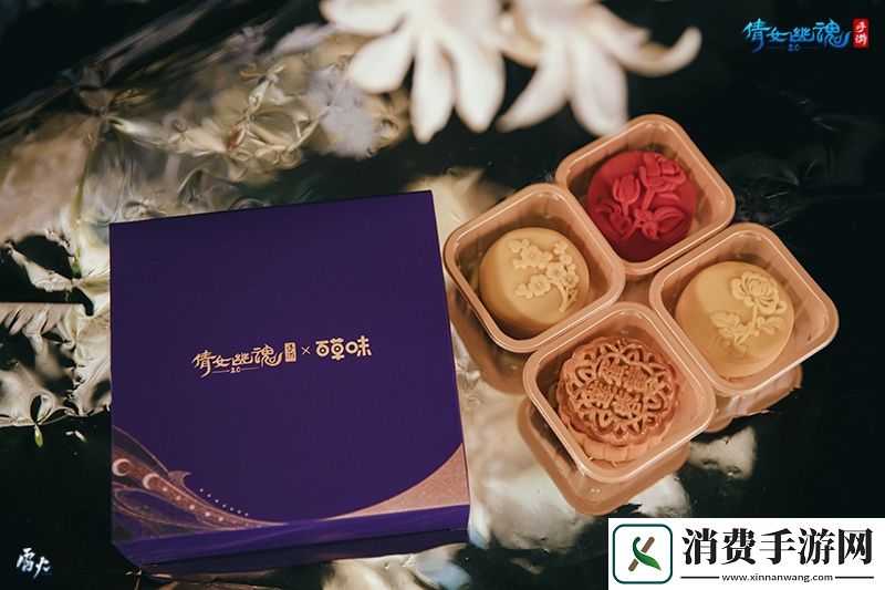 【倩女手游】桂华秋皎洁