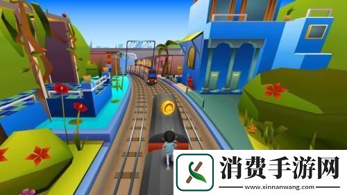 地铁跑酷8周岁惊喜尽在马拉喀什