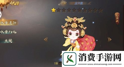 Hey据说长安十二时辰手游要和大唐不夜城跨界联动了