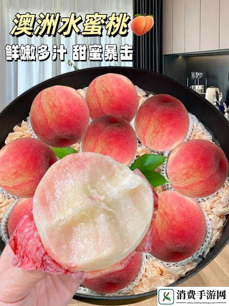 GTCARD2-水蜜桃：甜蜜多汁的独特口感