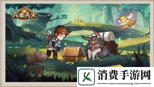 元素方尖“肉鸽”卡牌体验双倍快乐!