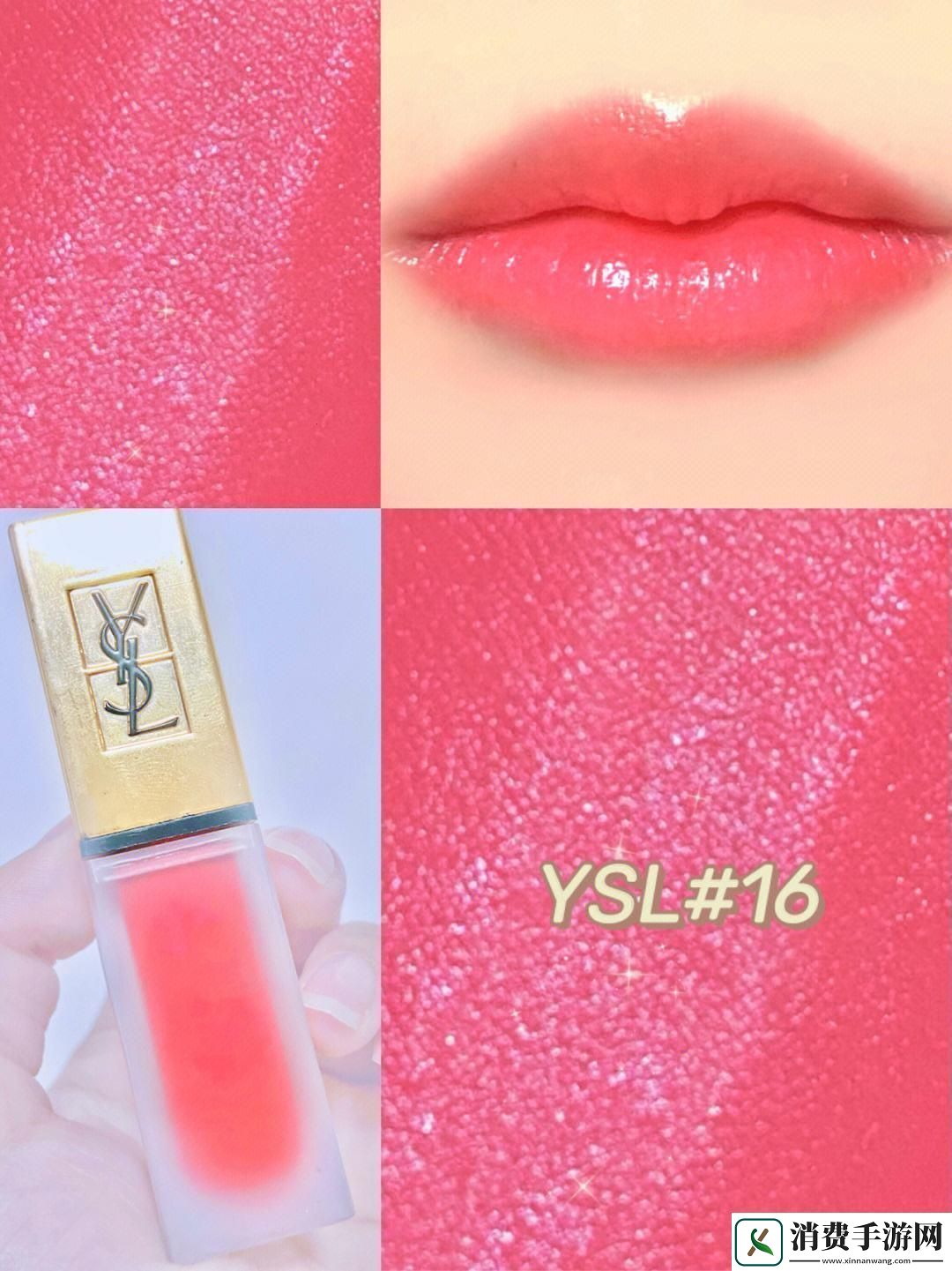 “鸭舌帽”口红外传：ysl水蜜桃5177笑谈行业新潮流