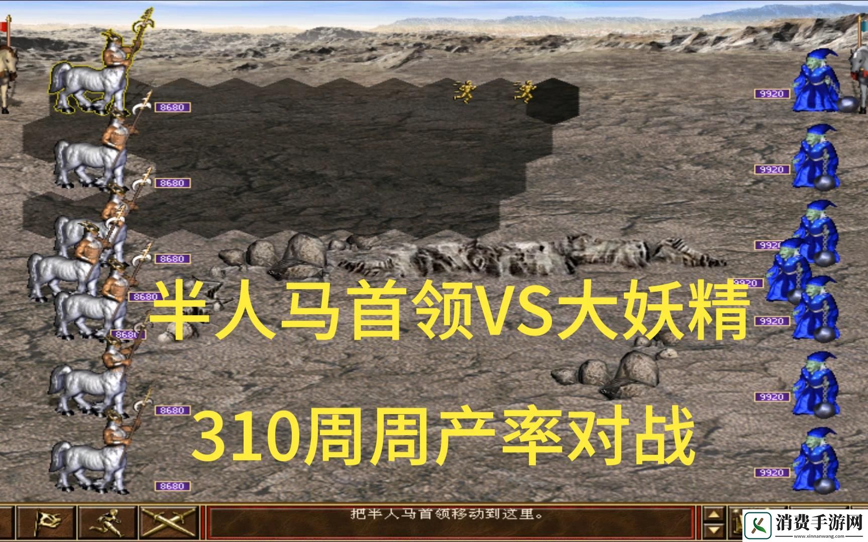 “码”上江湖：免费人马大战CSDN的软件-引人入胜