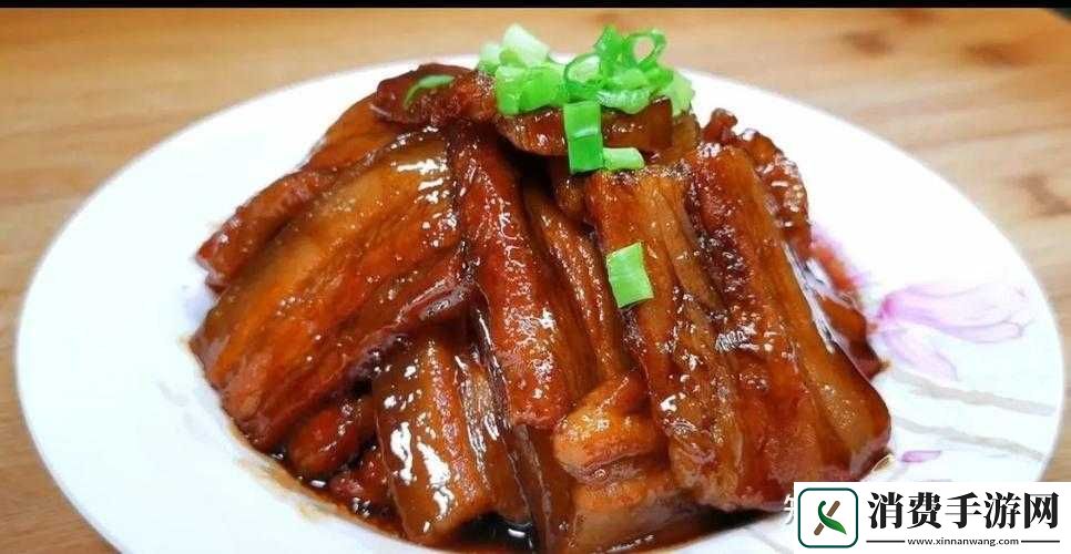 独占-1V1-冰糖炖五花肉：极致味蕾享受