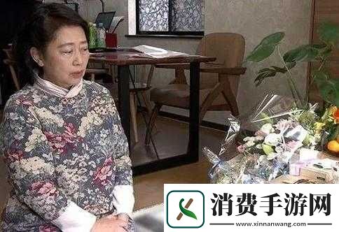 爱弓凉毕业典礼后妈**礼物