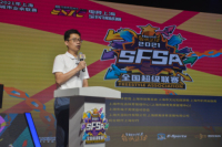 2021电竞上海锦标赛开赛全民篮球打造电竞之都