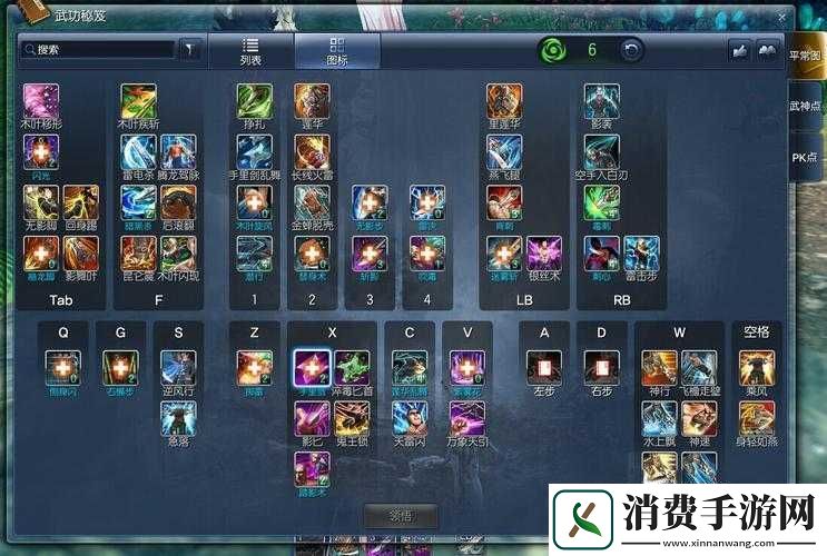 瞬间单体击杀奇迹2016刺客培养技巧