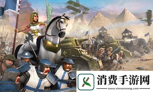 华夏之星战争与文明喜迎开学季