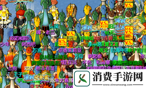 恐龙神奇宝贝新资料片背景首曝