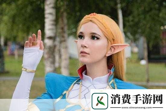 独家揭秘俄妹惊艳COS塞尔达传说公主引爆玩家热议肤色多元新风向！