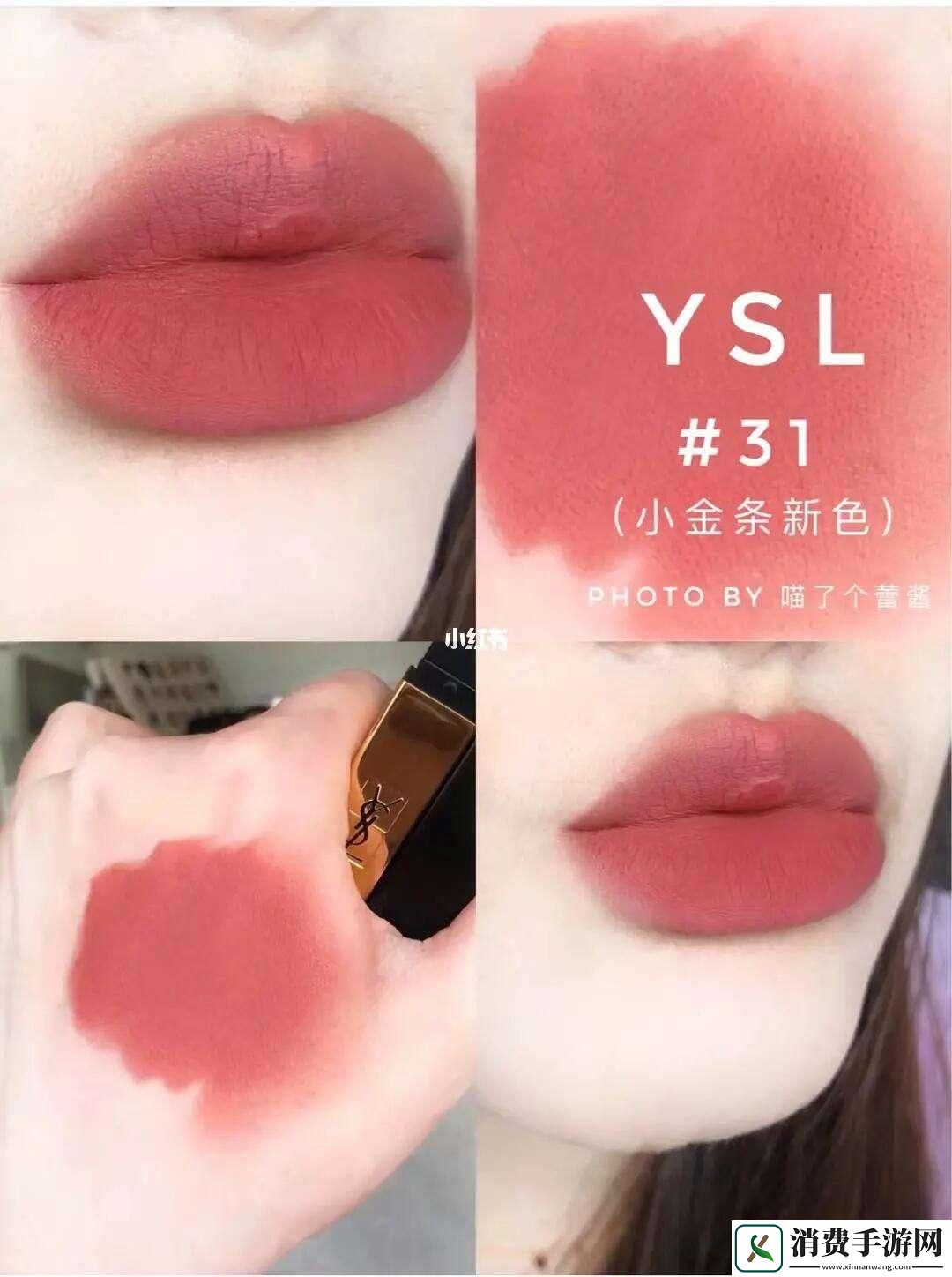 "60601-桃花源里的科技密语"
