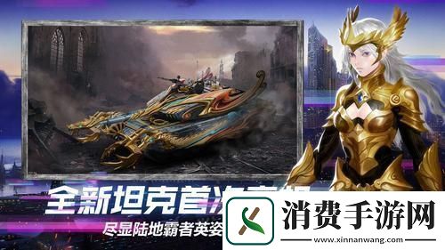 王牌战争