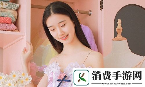 精华区二区区别88888的细节揭秘，解析不同板块的内容设置对社区生态和用户黏性的影响!