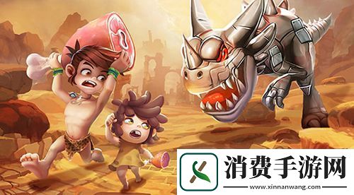 80后玩家心中原神石器宇宙起源重现20年经典