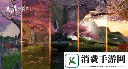 天刀手游年中献礼