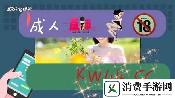 "ADC大驾光临-友热议：大象特色Age确认新焦点"