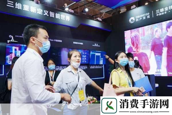 智博盛宴苏州启航2023全球智博会手游玩家新视界