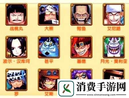 航海王强者之路阵容搭配技巧分享