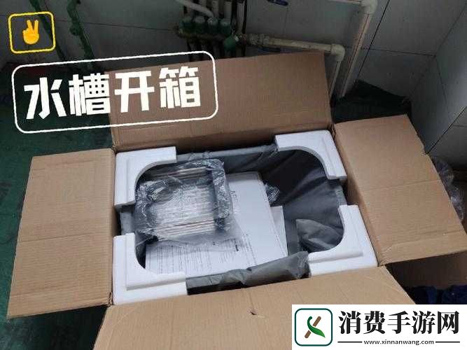 水拉丝小东西怎么办及后续处理办法