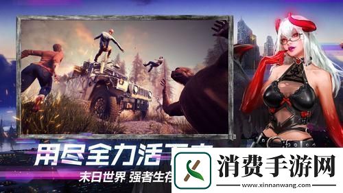 王牌战争