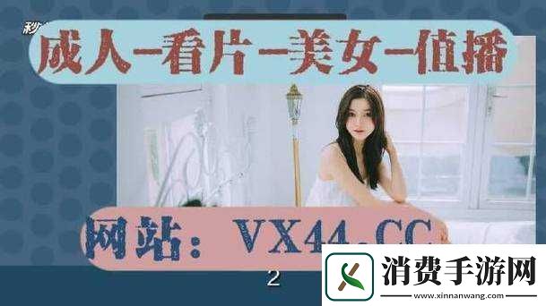 班主任家访天美传媒签约人气红