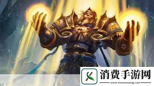 月初狂野登顶宇宙牧圣光上分指南