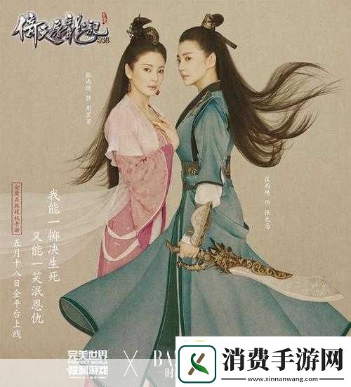 手游新视界京东618背后的工业脉动游戏世界里的产业共鸣