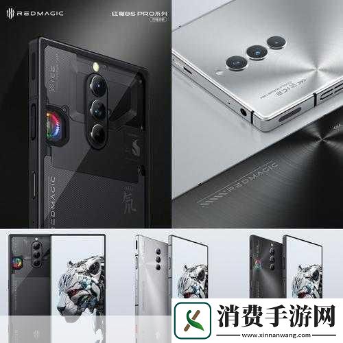 震撼发布红魔8SPro携高频骁龙8Gen2170万跑分重塑安卓手游巅峰体验！