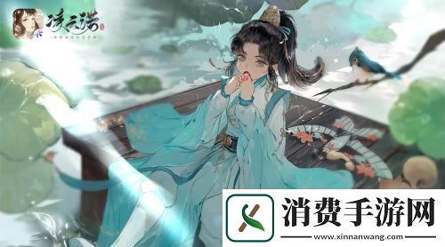 携手画匠共绘国风凌云诺公测盛典邀君同贺