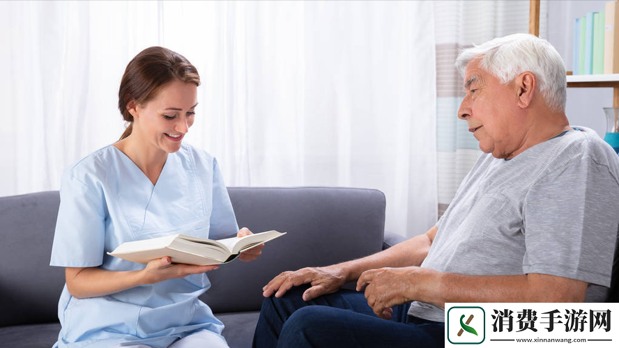 独居老人找保姆8000