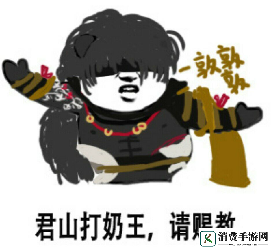 踏马江湖搞笑元素过多！友：蚌埠住了