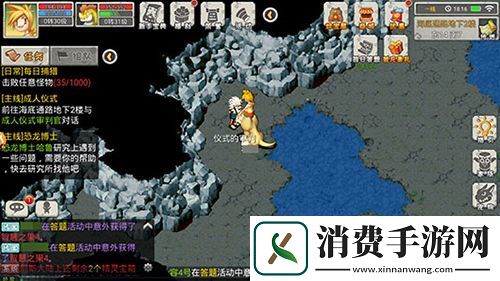 80后玩家心中原神石器宇宙起源重现20年经典