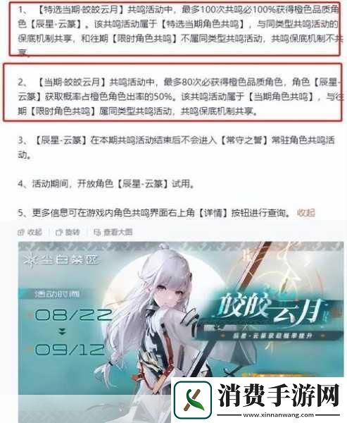 手游新风向虚拟座驾也遇方向盘危机博主揭秘暂停上牌背后的游戏世界