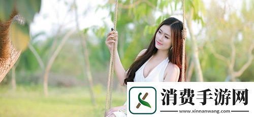 妻子同意多人一起玩