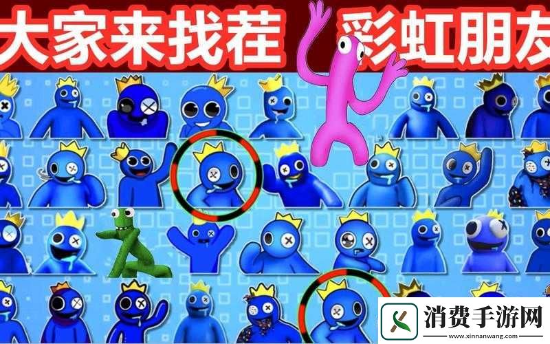 小蓝彩虹男-GARY2023-网站相关内容 