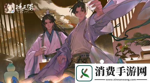 携手画匠共绘国风凌云诺公测盛典邀君同贺