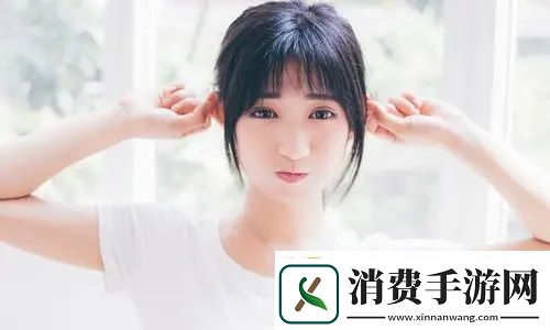 红杏直播