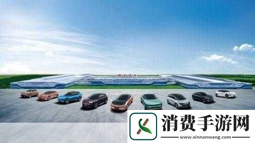 跨界新风向恒大汽车破千交付手游玩家共议跨界新玩法！