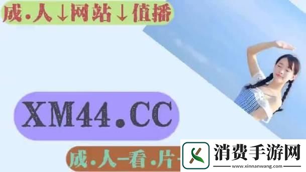“狂飙突进！免费行情软件站下载无病毒-科技界的崛起狂潮！”