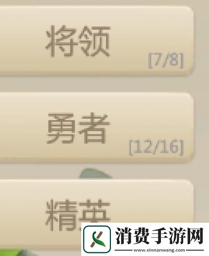 恐龙神奇宝贝第二届酋长之战结算