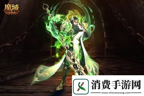 魔域口袋版五虎神将返场全新皮肤加冕为王!