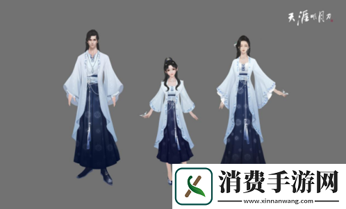 天刀手游年中献礼