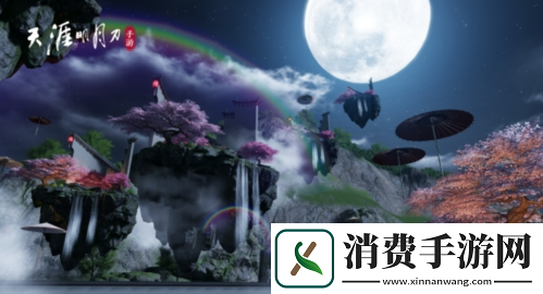 天刀手游年中献礼