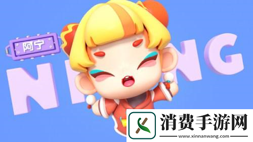 全民泡泡超人大国之风全新盲盒系列即将上线