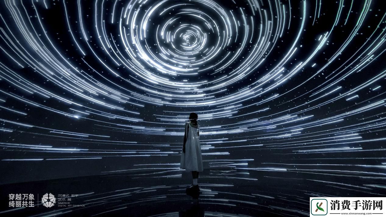 当阴阳师走入现代美术馆